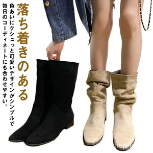 yzV[gu[c ؂ fB[X C V[g fB[X XG[h u[c キ [q[  fB[X 