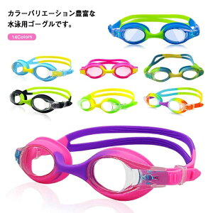 yzqp S[O j XC~OS[O ̎q j̎q v[ C ܂~ Rh~ V LbY Jt  