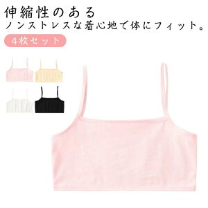 yzLbY q  n[tgbv ̎q _Xߑ L~\[ `[ugbv w w 4Zbg qbvzbv W