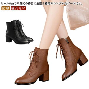 yzуu[c fB[X 6cmq[ Ǝ l їpu[c V[gu[c [XAbv ҂ݏグ h Ȃ ɂȂ ₷  ubN uE  ʊw ʋ 