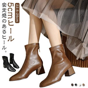 yzu[c fB[X XNGAgD V[gu[c V[g 5cm q[ XNGAV[gu[c q[ nCq[ ₷