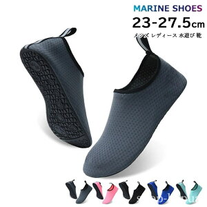 yzEFbgV[Y ɂȂ Lv r[`T_ p C V fB[X Y EH[^[V[Y }V[Y