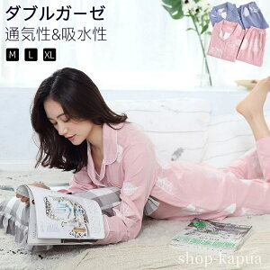 yz  ㉺Zbg OJ iCgEFA dK[[ _uK[[ 2F pW} fB[X [EFA