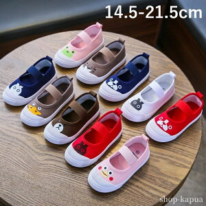 yz LN^[ LbYV[Y q 19cm 18.5cm 18cm 17.5cm 17cm 16.5cm 16cm 15.5cm 15cm 14.5cm q 㗚 C 