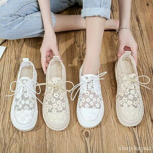 yzV ₷ Ȃ ~ ϖՐ ʋC  LoX ԕ [X Xb| C V[Y fB[X Xj[J[