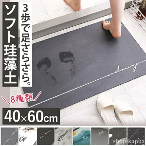 yz \tg^Cv 唻  傫TCY AXxXgȂ mAXxXg Ȃ  _炩 }bg \tg]y oX}bg