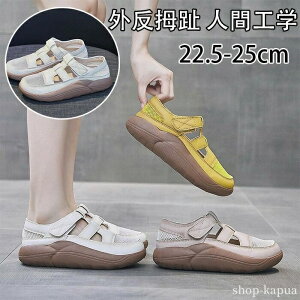 yzlԍHw JWAV[YAOd CX^lC O RtH[gT_  fB[X X|[cT_