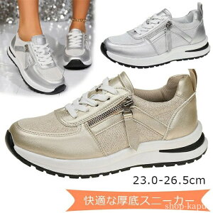 yzS [Jbg Wbvt 킢 EH[LOV[Y L 4e K [XAbv t@bV fB[X  Xj[J[