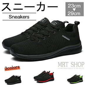 yz^ EH[LOV[Y NbV h ʋC y jp jOV[Y  fB[X Y Xj[J[