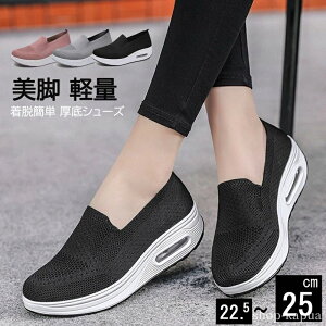 yz_CGbg [t@[ V[Y 5cm  _CGbgV[Y i[XV[Y  Xj[J[ fB[X Xb| ̓