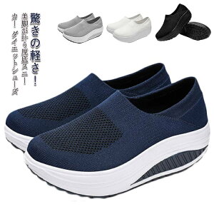 yz X|[cV[Y ^ C y Ȃ r  O[   _CGbgV[Y V[Y  fB[X Xj[J[