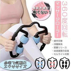 yz 𝆂݂ؓق _CGbg }bT[W ؖ[X Ń}bT[W tH[[[  }bT[W[[