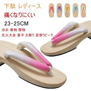 yzr ԉΑ    l 킢 T_ ₷  ˉ   ɂȂɂ fB[X 