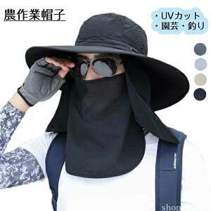 yzK[h _ 悯 UVJbg 悯Xq  Xq  _ƖXqfB[X   Xq K[fjO