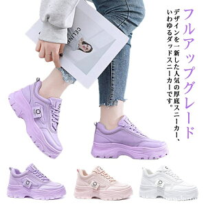 yzz EH[LOV[Y y V[Y ؍ 7cm fB[XV[Y _bhXj[J[ lC fB[X Xj[J[ 