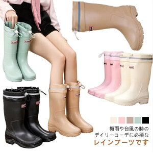 yz~ K[fjO Ɨp ނ | _ 䕗 ~J΍ ~h h CV[Y Cu[c C fB[X JC