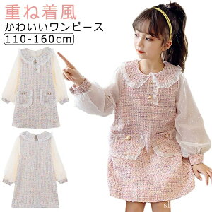 yzꂢ IP[W ܎O  Zj[ q tH[} X[c  q w  ̎q s[X cC[h