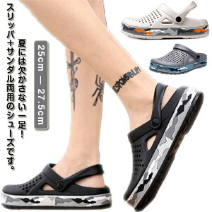 yz ʋC y ėp W[ r[`T_ AEghA 2way Xb| Xbp NbO JWA Y T{T_