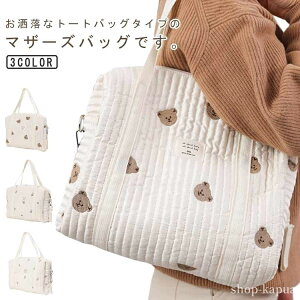 yz 2way  xr[J[obO V_[obO ۈ牀 y g[gobO hJ ؍ t@Xi[t y }U[YobO