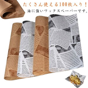 yz NbLOy[p[ ݎ ThCb` no[K[ x[LOV[g bNXy[p[ ~ g ϖ VՂ~