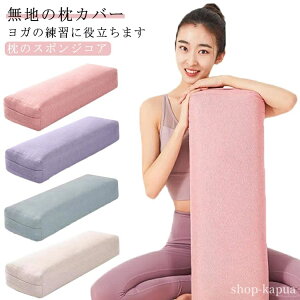 yz| K  ܂ vbvX NbV ⏕ T|[g KN {X^[ KObY KNbV {X^[ K