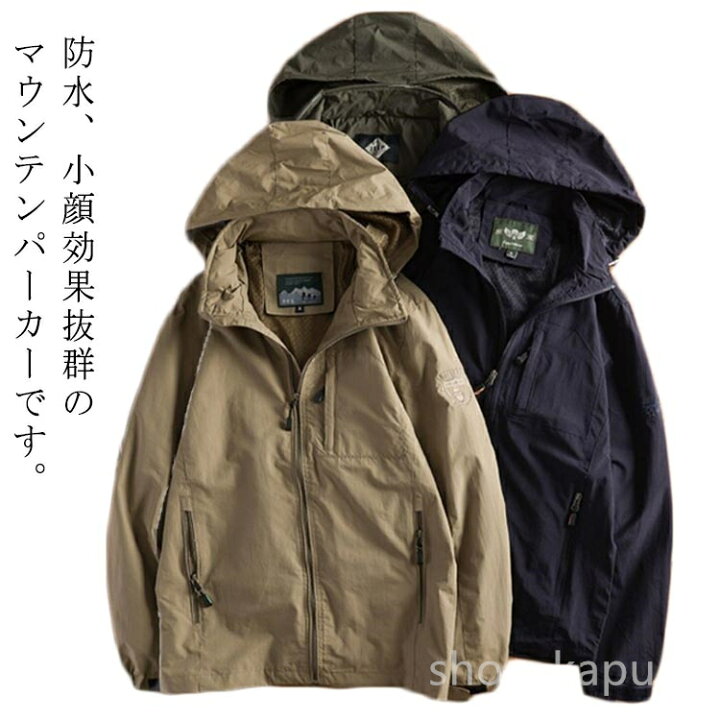 楽天市場】【送料無料】マ ジャケット フード付き ジャンパー ジップ 