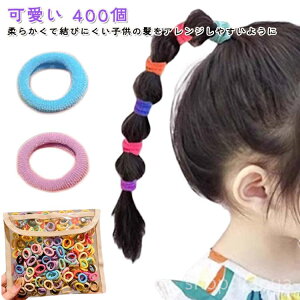 yzpXe F  sN S S J[ ɂȂ q Ԃ [ܕt F 400{ xr[ q LbY wAS