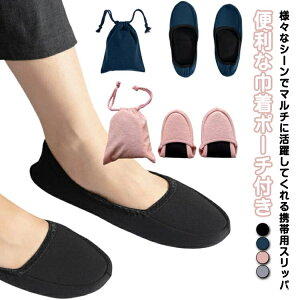 yzXbp s fB[X [V[Y Vv gуV[Y  gїpXbp Xbp ܂肽 gуXbp