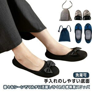 yzg Xbp s fB[X [V[Y gуV[Y  gїpXbp Xbp ܂肽 gуXbp