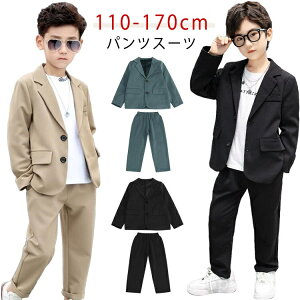 yztH[} sAm\ 150  pcX[c w  160  w b ؍  ㉺Zbg j̎q X[c Ǝ