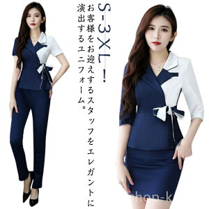 yzܕ   fB[X Tʋ GXe ㉺Zbg pcX[c s[X   `jbN jtH[