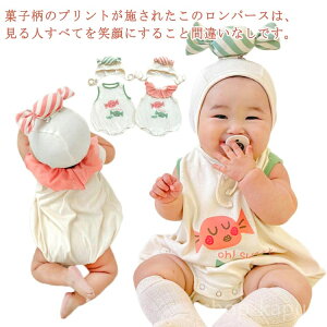 yzc   ߑ RXv p[X Jo[I[ j̎q ̎q xr[ َq  p[X xr[ َq