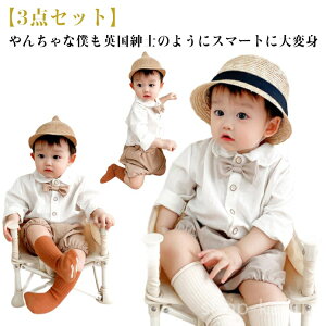 yzZbg  LbY Y{ ݕt Vc ㉺Zbg xr[ q ̎q j̎q X[c tH[} xr[ 3_Zbg