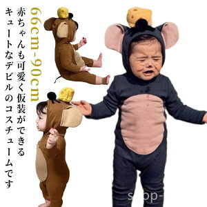 yzlY~ LbY  Ԃ ̎q j̎q 킢 p[X q ˂ Jo[I[ xr[ RXv nEB