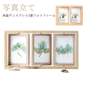 yz ʐ^ ʐ^  fBXvC  6  킢   tHgt[ ^[ NN 6 ]