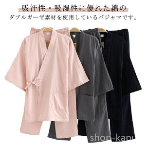 yza  Q Zp[gpW} JbvyA r jZbNX vw [EFA Y fB[X pW} r