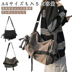 yz{f obO |obO ~jobO obO ΂߂ ΂߂obO fB[X V_[obO Y {fBobO