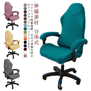 yzV Iu EȒP n ItBX 4_Zbg \ ̎ `FAJo[ Lkf ]֎qJo[ w Xgb`