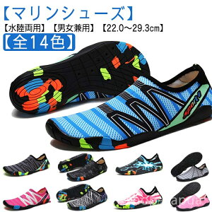 yzt l  fB[X Y ANAV[Y K y Vm[PO  p EH[^[V[Y }V[Y