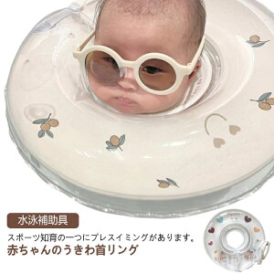 yz񃊃O ܂ Ԃ V C 񕂂 Ԃ V bNt  vXC~O xr[t[g 