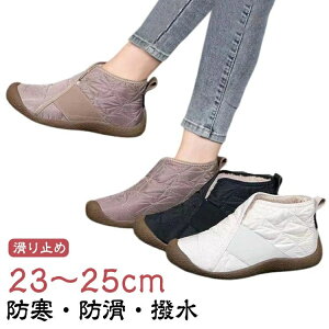 yzL  ʋ p Xm[u[c ~ h h u[c h N   hC AEghA fB[X EB^[