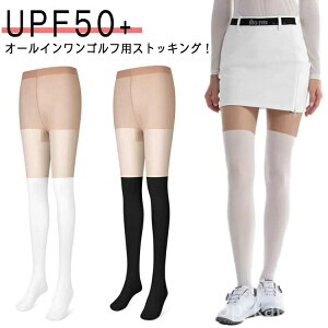 yzUV O X|[c StEFA fB[X j[nC\bNX St\bNX   t StXgbLO I[C