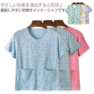 �y���������z���[���E�F ���� ���� ��� ���@ �C���i�[ ���� �w�l �R�b�g�� �� ���p t�V���c ���� ���f�B�[�X �O�J���V���c �C���i�[�V���c