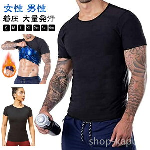 yzV g[jO Ci[  fB[X Y Vc   _CGbg TEiX[c TVc j 㔼g TEi