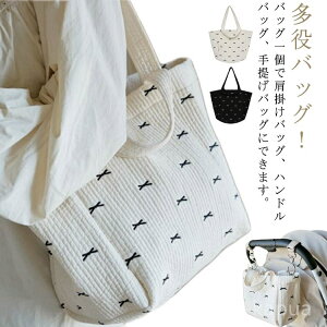 yz  傫 2way { [ e g[gobO hJ ؍ a4 obO }U[YobO }}g[g fB[X