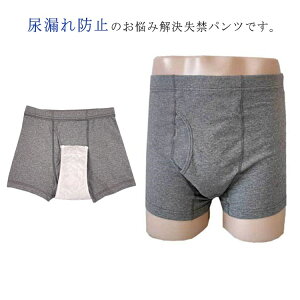 yzpp A AR zpc Ci[ Y jp jp փpc {NT[pc փV[c JԂp\