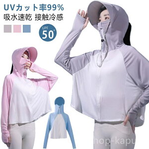 yz V[g w }XN  bVK[h V[g AE^[ UVJbg UV  ⊴  |` fB[X gbvX