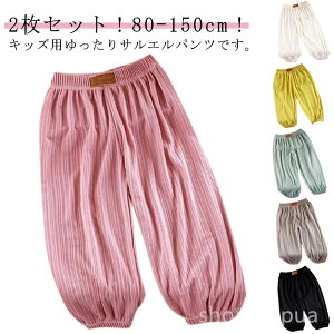 yzO C[W[pc TGpc  悯 [EFA  EGXgS j̎q ̎q q LbY  2Zbg