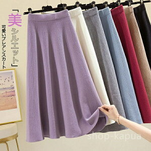 yzaCXJ[g G tH jbgXJ[g fB[X O vAXJ[g jbg XJ[g O t OXJ[g a