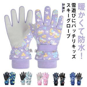 yz 킢 ̎q j̎q h ACXXP[g V q LbYXL[ 5{w WjA LbY XL[O[u